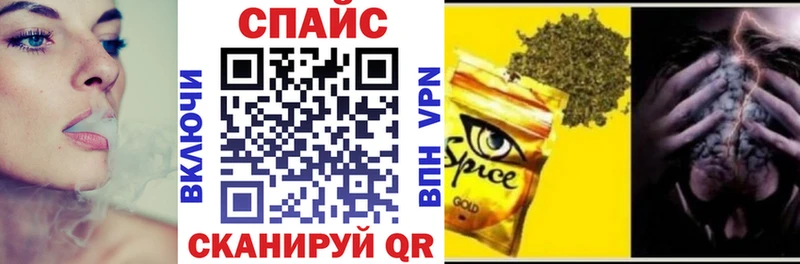 дарнет шоп  ссылка на мегу   Бутират бутандиол  Разумное 