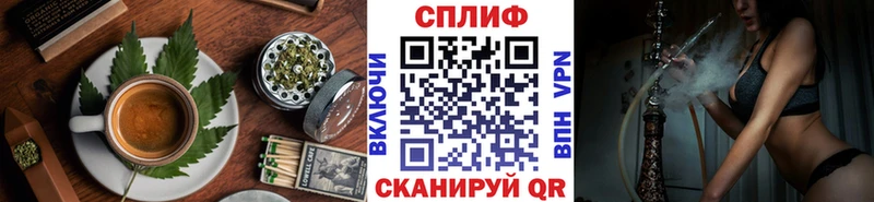 ОМГ ОМГ ссылка  Разумное  Cannafood конопля 