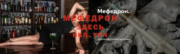 мдпв Вязьма