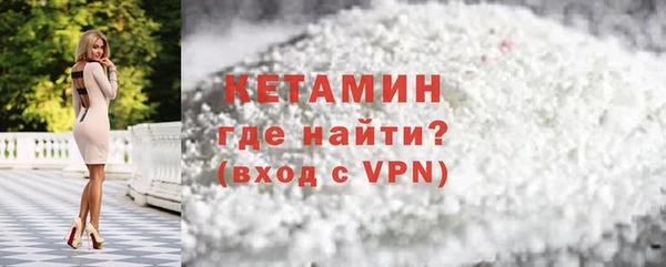 марихуана Каменка
