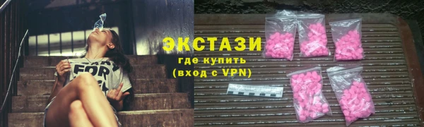 мдпв Вязьма