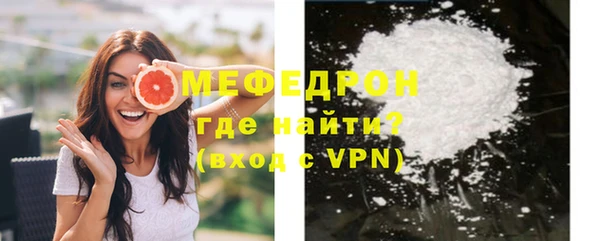 гашиш Каменск-Шахтинский