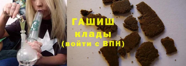 мдпв Вязьма