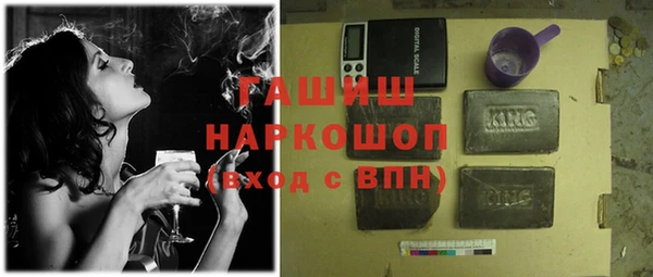 каннабис Вяземский