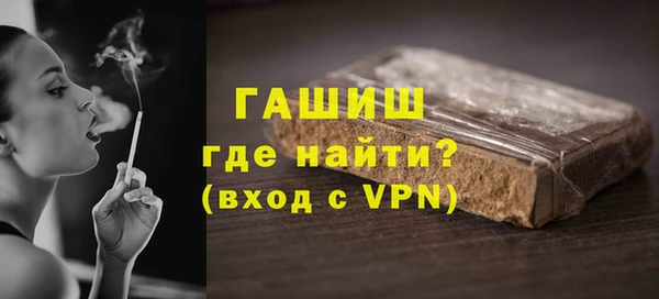 мдпв Вязьма