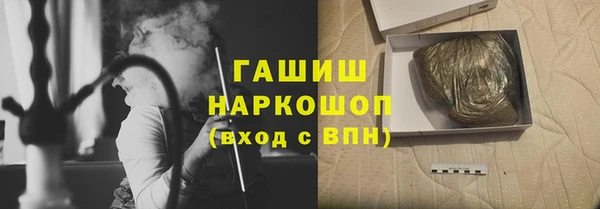 каннабис Вяземский
