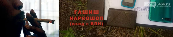 каннабис Вяземский