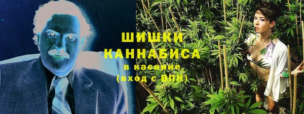 спайс Вязники