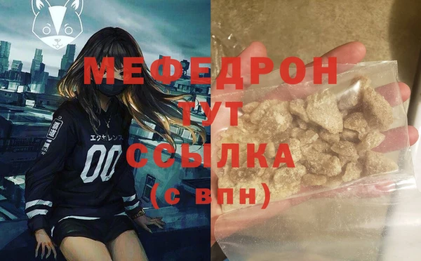 мдпв Вязьма