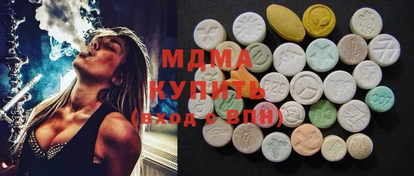 каннабис Вяземский
