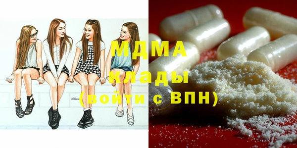 каннабис Вяземский
