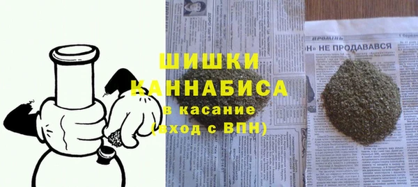 спайс Вязники