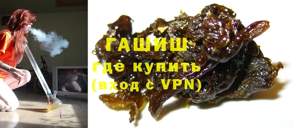каннабис Вяземский