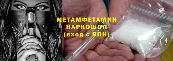 мдпв Вязьма